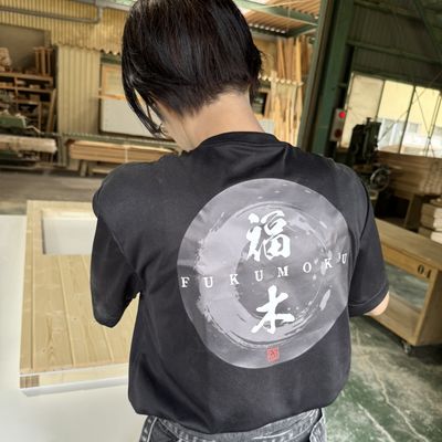 堀籠 千鶴