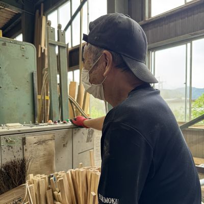 於保 光幸