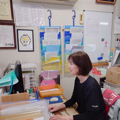 横家 峰子
