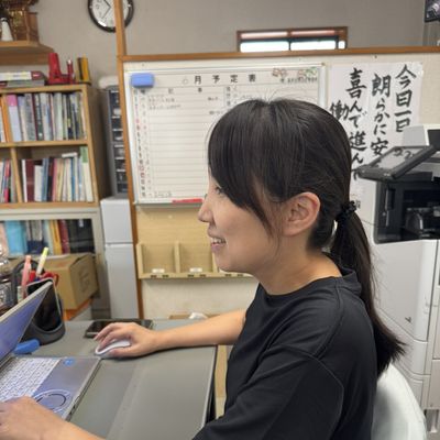 長田 昌代